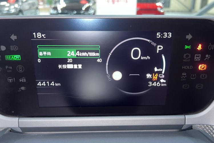 Used Toyota FAW bZ4X 2022 Four-Wheel-Drive High-Performance PRO Edition Odometer Close Up
