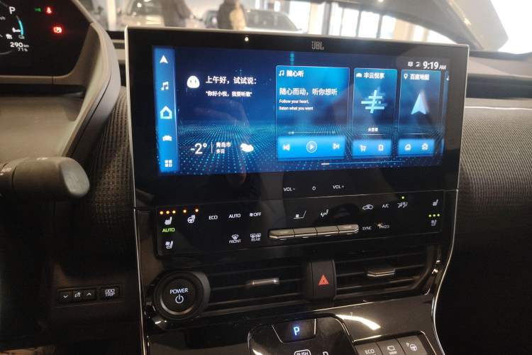 Used Toyota FAW bZ4X 2022 Four-Wheel-Drive High-Performance PRO Edition Audio And AC Panel