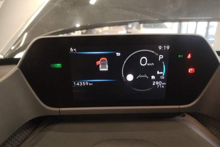 Used Toyota FAW bZ4X 2022 Four-Wheel-Drive High-Performance PRO Edition Instrument Cluster