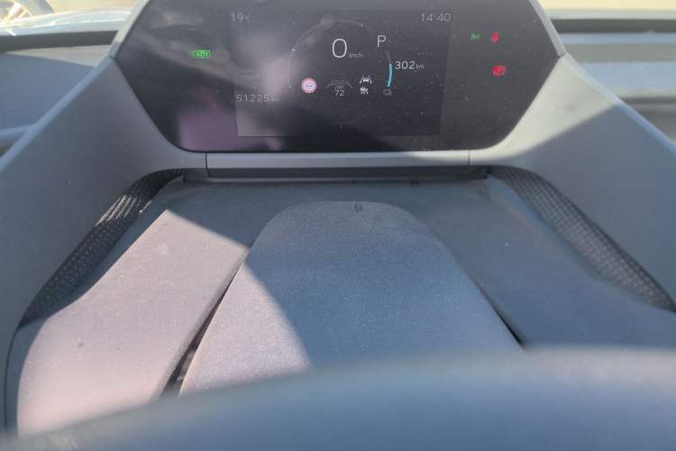 Used Toyota FAW bZ4X 2022 Two-Wheel-Drive Long-Range JOY Edition Instrument Cluster