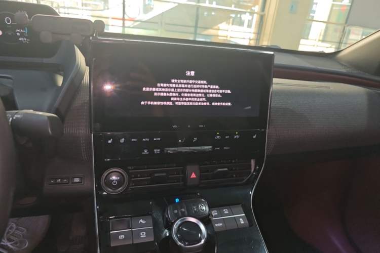 Used Toyota FAW bZ4X 2022 Two-Wheel Drive Long-Range PRO Version Audio And AC Panel