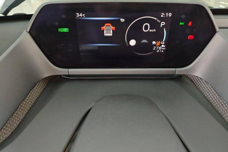 Used Toyota FAW bZ4X 2022 Four-Wheel-Drive High-Performance Premium Edition Instrument Cluster