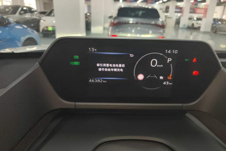 Used Toyota FAW bZ4X 2022 Two-Wheel-Drive Long-Range JOY Edition Instrument Cluster