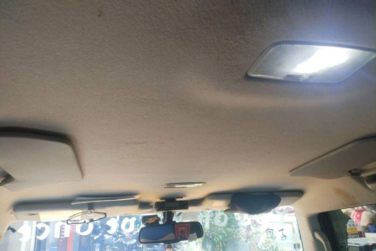 Used Toyota FJ Cruiser  Headliner