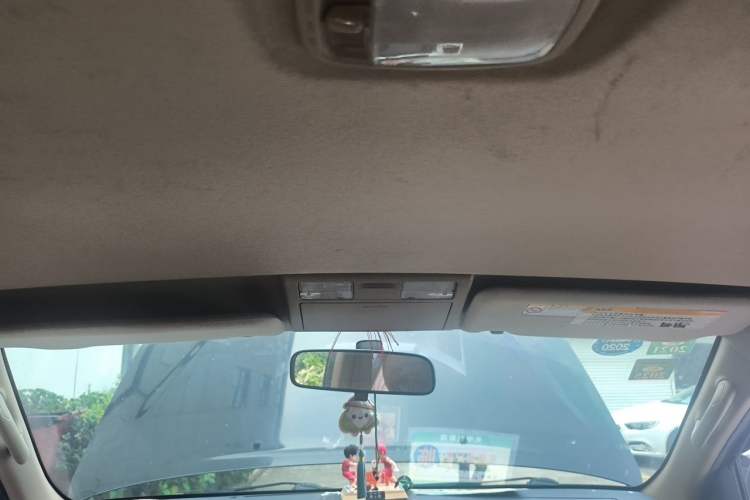 Used Toyota Fortuner  Headliner