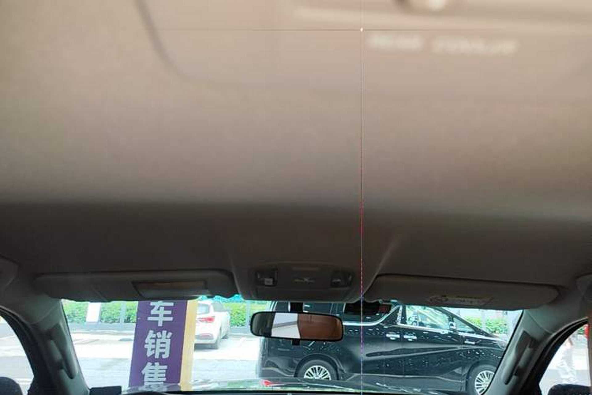Used Toyota Fortuner  Headliner