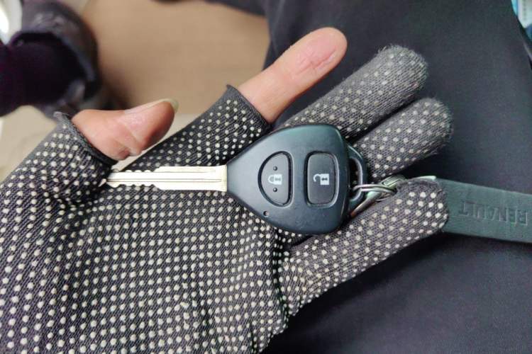 Used Toyota Fortuner 2015 2.7L Standard Edition Vehicle Key