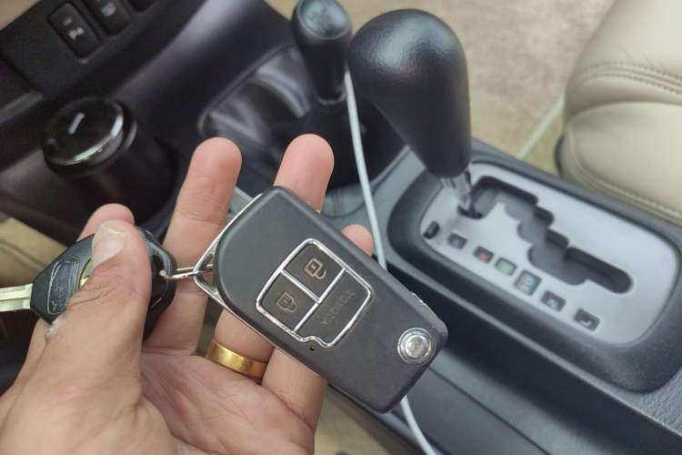 Used Toyota Fortuner 2015 2.7L Standard Edition Vehicle Key
