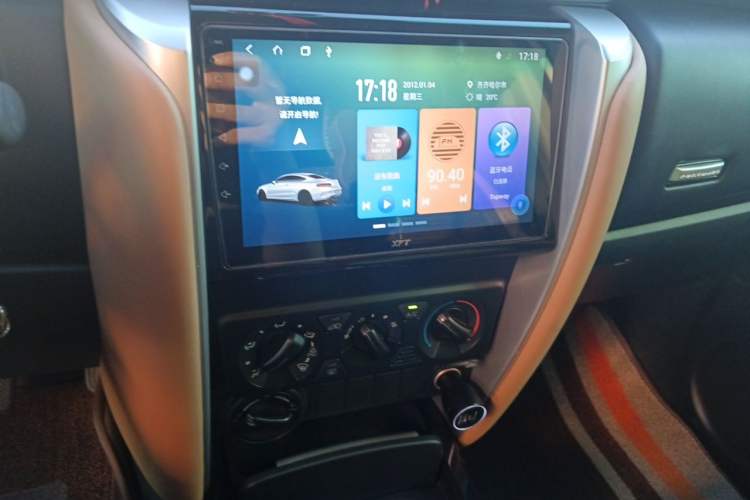 Used Toyota Fortuner 2016 2.7L Middle East Version Audio And AC Panel
