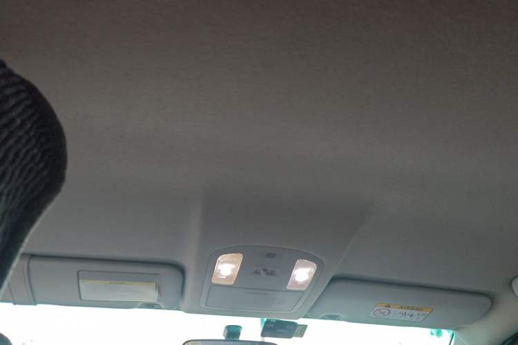 Used Toyota Fortuner 2016 2.7L Middle East Version Headliner