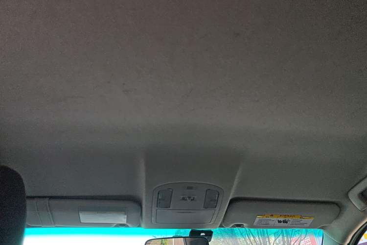 Used Toyota Fortuner 2016 2.7L Middle East Version Headliner