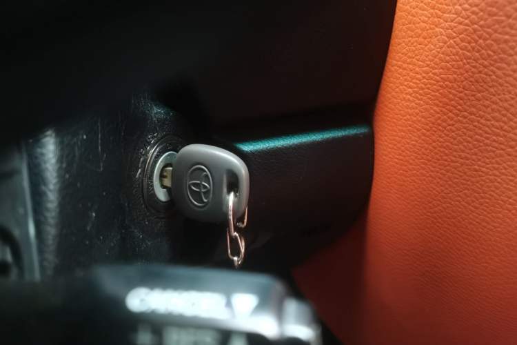 Used Toyota Fortuner 2016 2.7L Middle East Version Vehicle Key