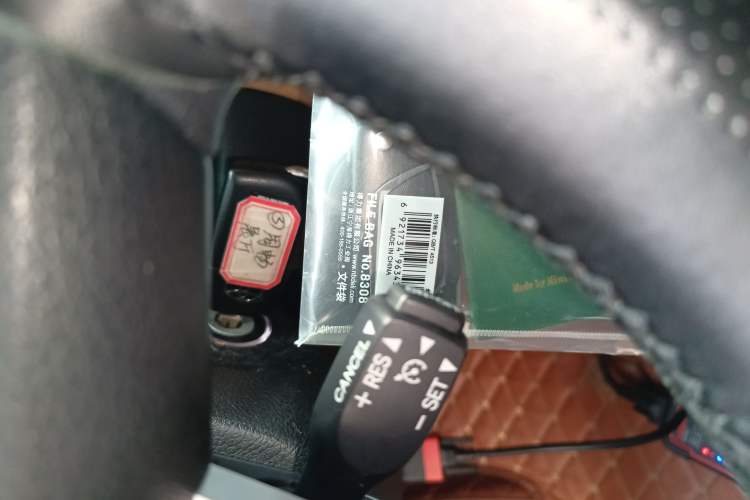 Used Toyota Fortuner 2016 2.7L Middle East Version Vehicle Key