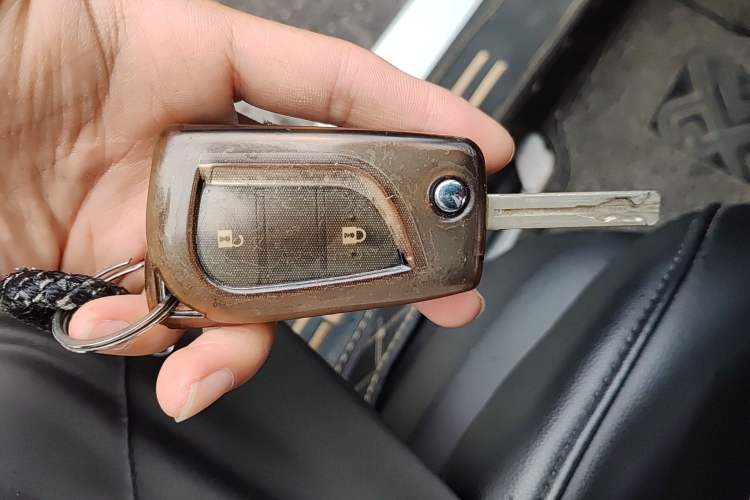 Used Toyota FRONTLANDER 2022 2.0L CVT Elite Edition Vehicle Key