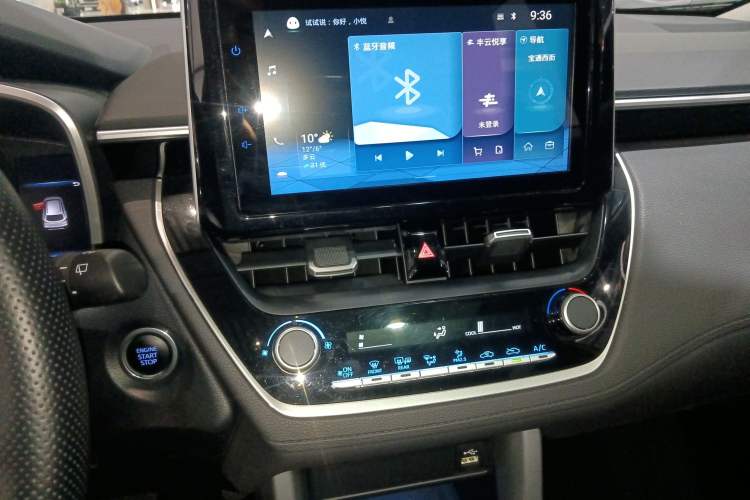 Used Toyota FRONTLANDER 2022 2.0L CVT Luxury PLUS Edition Audio And AC Panel