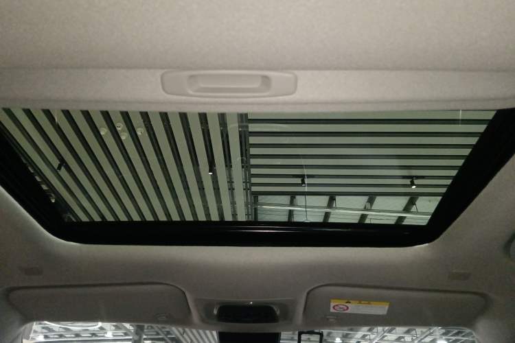 Used Toyota FRONTLANDER 2022 2.0L CVT Luxury PLUS Edition Headliner