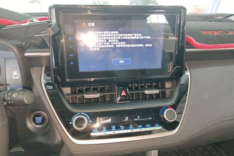 Used Toyota FRONTLANDER 2022 2.0L CVT Leading Edition Audio And AC Panel