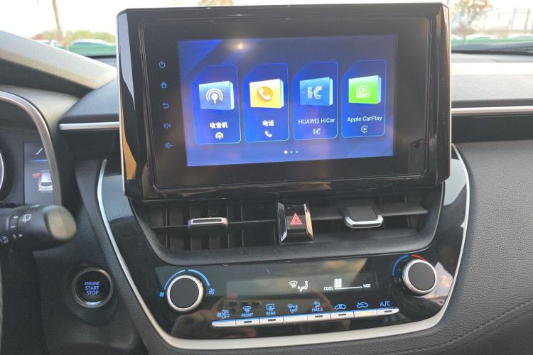 Used Toyota FRONTLANDER 2022 2.0L CVT Luxury Edition Audio And AC Panel