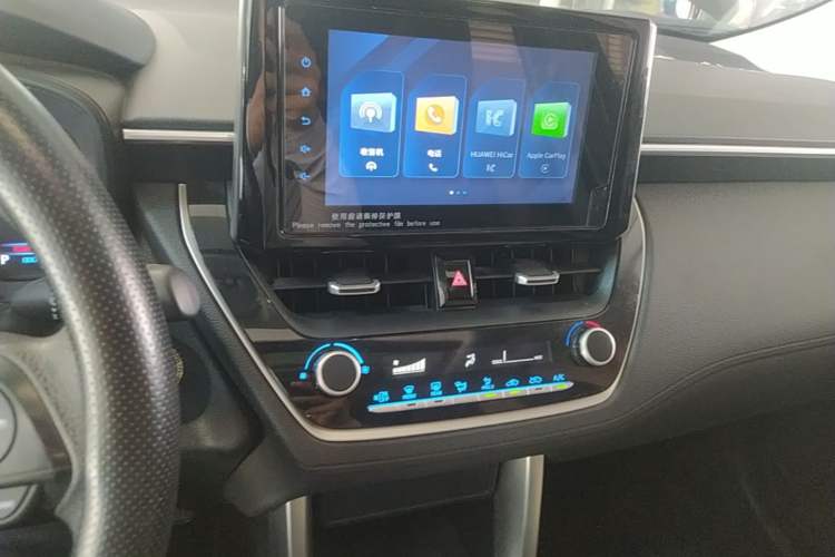 Used Toyota FRONTLANDER 2022 2.0L CVT Leading Edition Audio And AC Panel