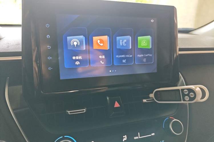 Used Toyota FRONTLANDER 2022 2.0L CVT Leading Edition Audio And AC Panel
