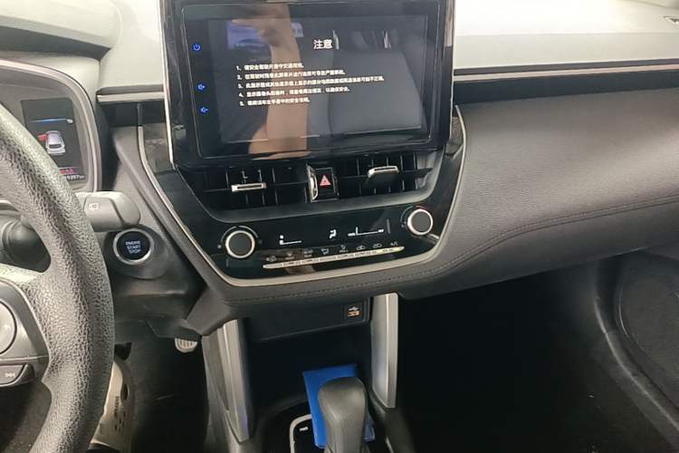 Used Toyota FRONTLANDER 2022 2.0L CVT Luxury PLUS Edition Audio And AC Panel