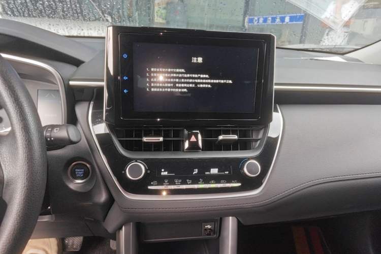 Used Toyota FRONTLANDER 2022 2.0L CVT Luxury PLUS Edition Audio And AC Panel