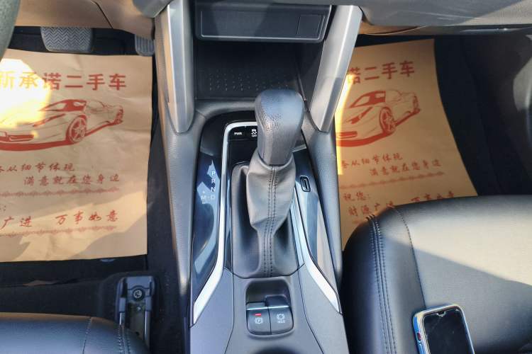 Used Toyota FRONTLANDER 2022 2.0L CVT Leading Edition Gear Lever