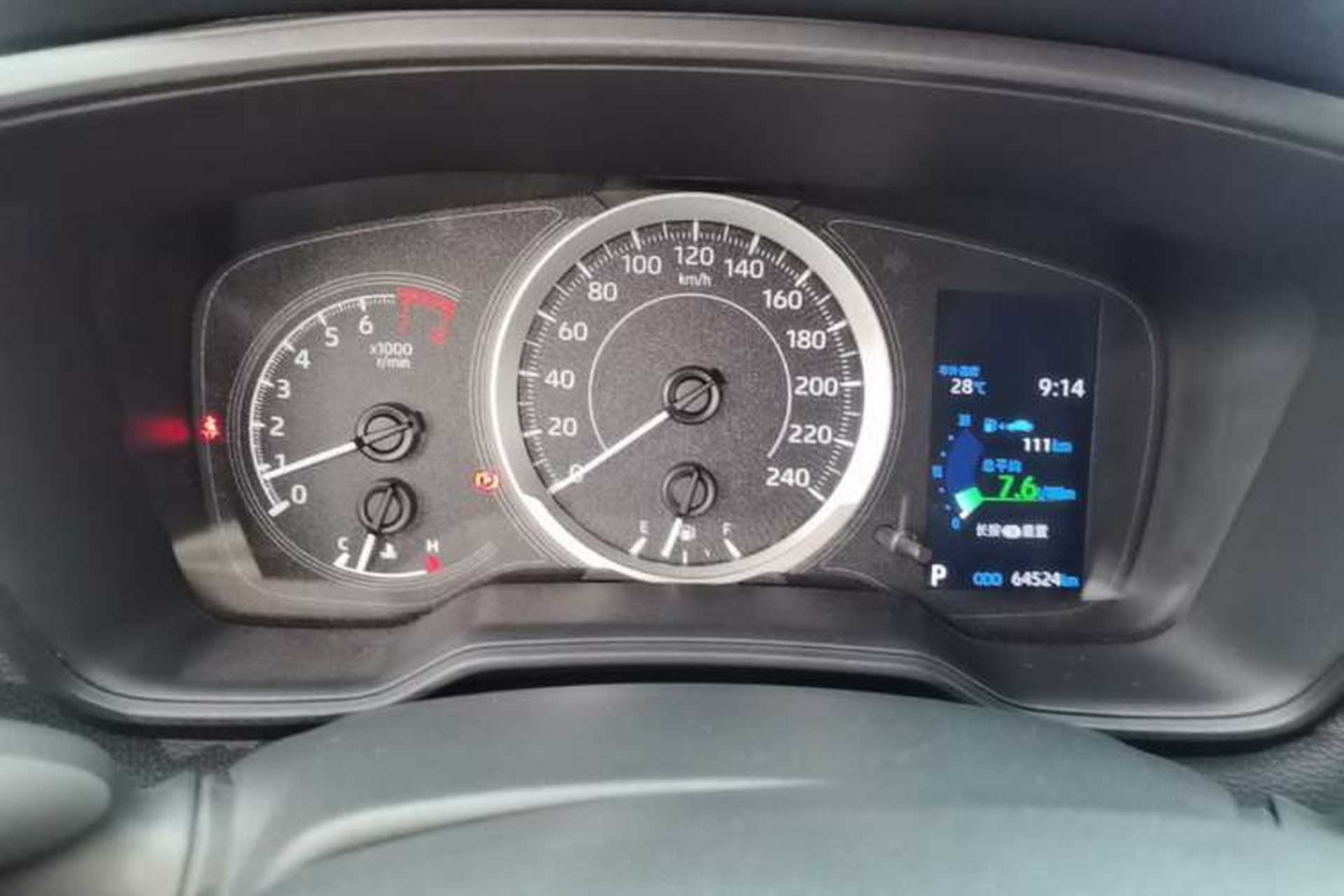 Used Toyota FRONTLANDER 2022 2.0L CVT Leading Edition Instrument Cluster