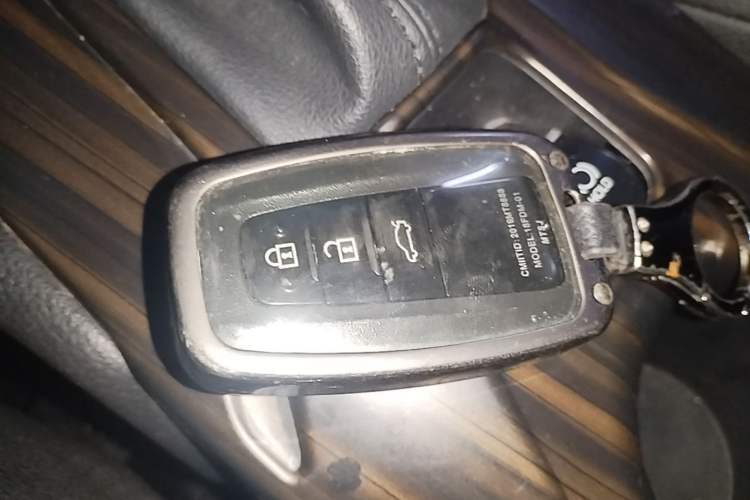 Used Toyota FRONTLANDER 2022 2.0L CVT Elite Edition Vehicle Key