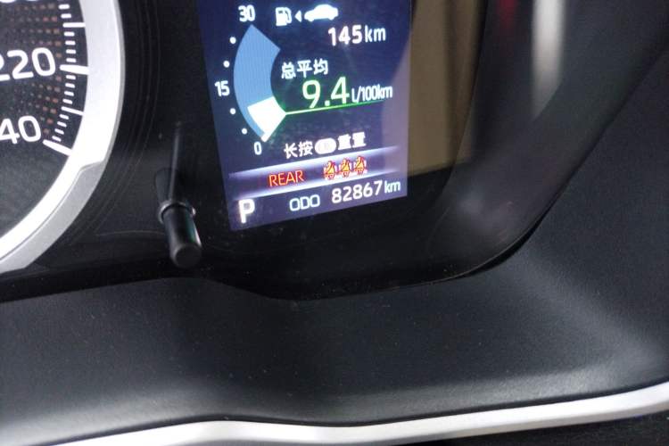 Used Toyota FRONTLANDER 2022 2.0L CVT Luxury Edition Odometer Close Up