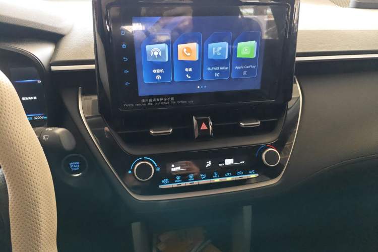 Used Toyota FRONTLANDER 2022 2.0L CVT Leading Edition Audio And AC Panel