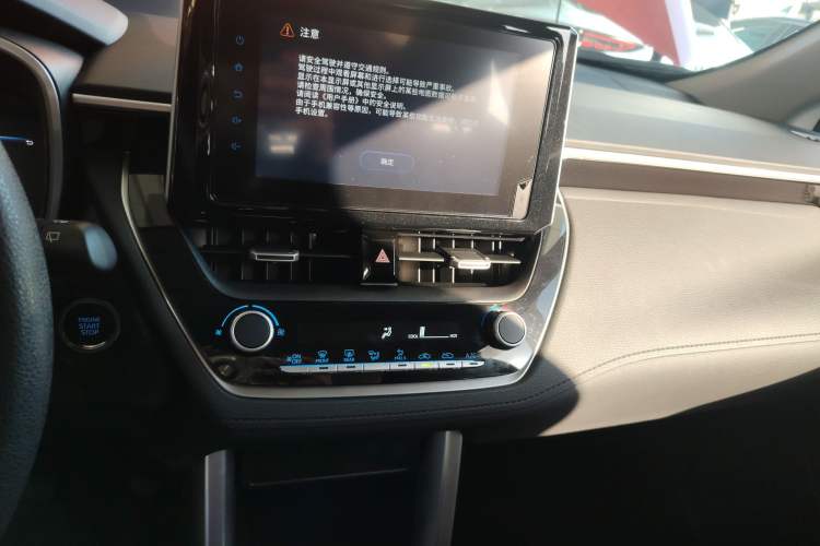 Used Toyota FRONTLANDER 2022 2.0L CVT Luxury Edition Audio And AC Panel