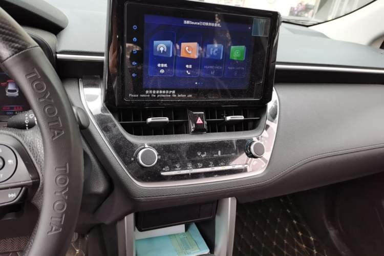 Used Toyota FRONTLANDER 2022 2.0L CVT Leading Edition Audio And AC Panel