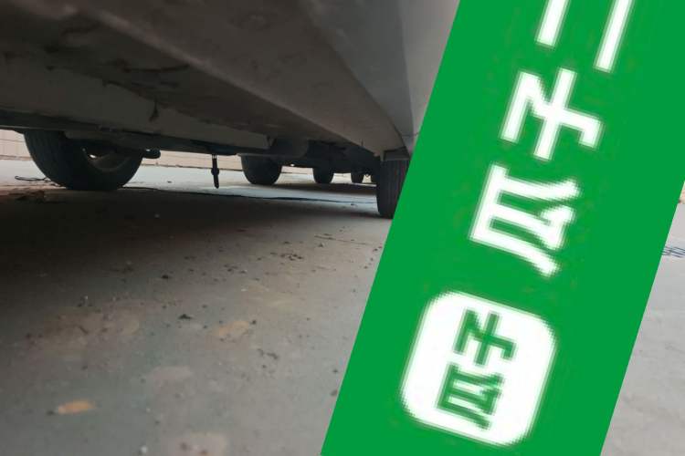 Used Toyota FRONTLANDER 2022 2.0L CVT Leading Edition Chassis Front Left
