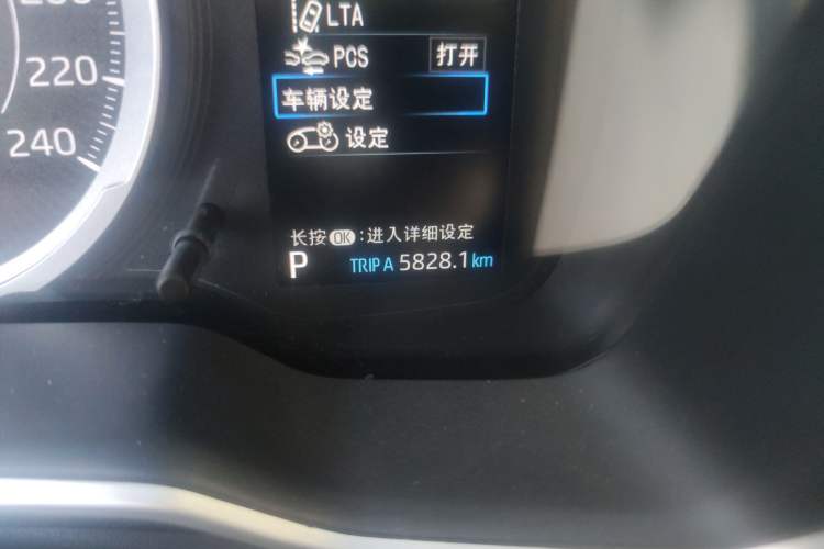 Used Toyota FRONTLANDER 2022 2.0L CVT Luxury PLUS Edition Odometer Close Up