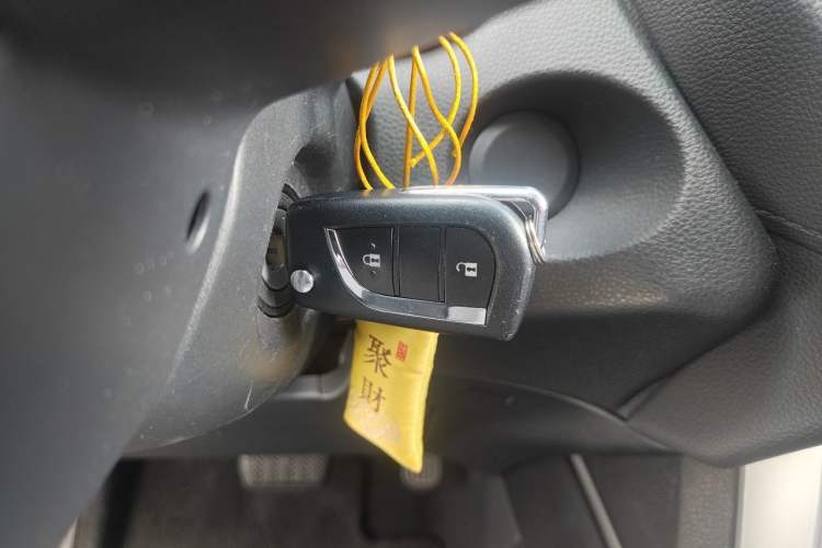 Used Toyota FRONTLANDER 2022 2.0L CVT Elite Edition Vehicle Key