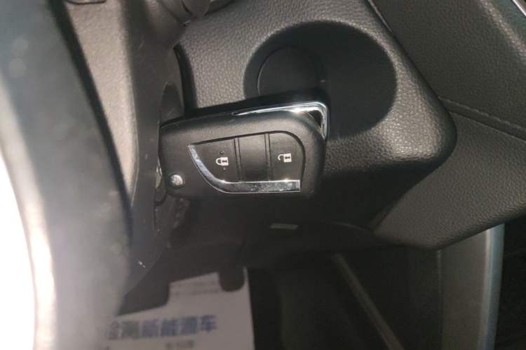 Used Toyota FRONTLANDER 2022 2.0L CVT Elite Edition Vehicle Key