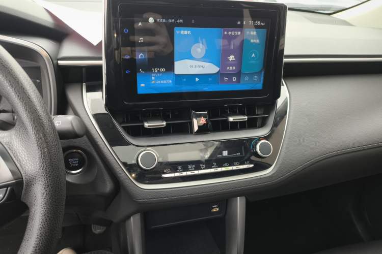 Used Toyota FRONTLANDER 2022 2.0L CVT Luxury PLUS Edition Audio And AC Panel