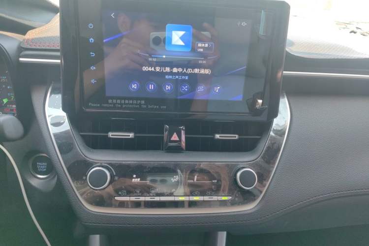Used Toyota FRONTLANDER 2022 2.0L CVT Leading Edition Audio And AC Panel