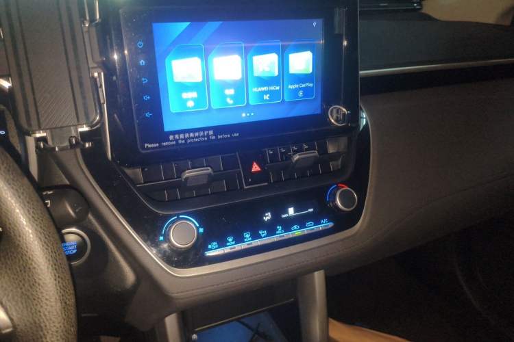 Used Toyota FRONTLANDER 2022 2.0L CVT Luxury Edition Audio And AC Panel