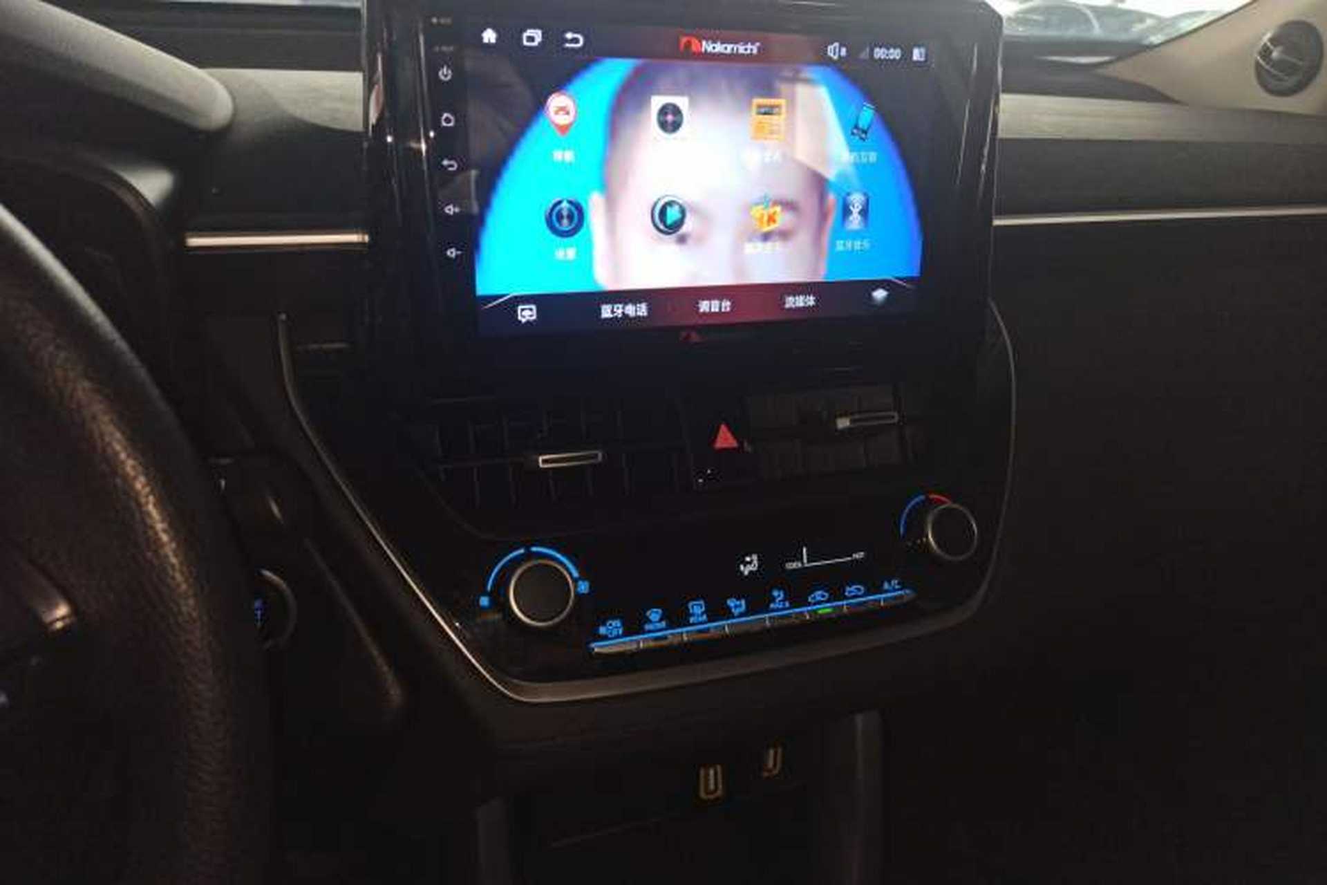 Used Toyota FRONTLANDER 2022 2.0L CVT Leading Edition Audio And AC Panel