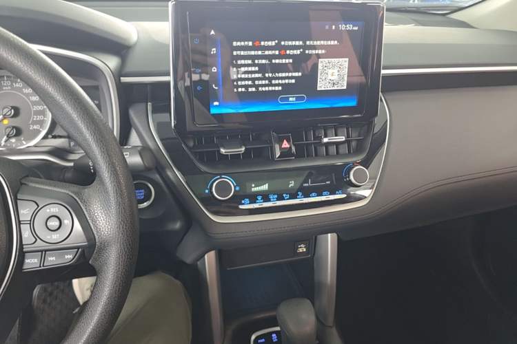 Used Toyota FRONTLANDER 2022 2.0L CVT Luxury PLUS Edition Audio And AC Panel