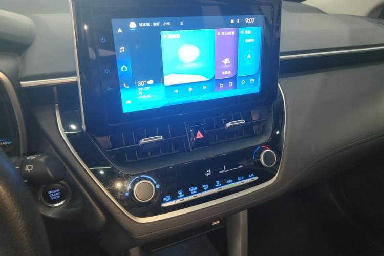 Used Toyota FRONTLANDER 2022 2.0L CVT Luxury PLUS Edition Audio And AC Panel