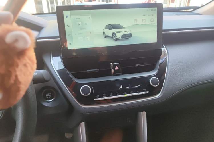 Used Toyota FRONTLANDER 2022 2.0L CVT Leading Edition Audio And AC Panel