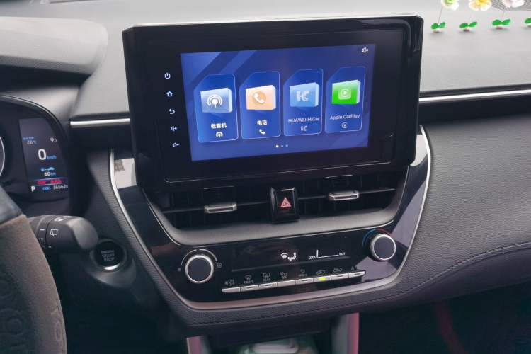 Used Toyota FRONTLANDER 2022 2.0L CVT Leading Edition Audio And AC Panel