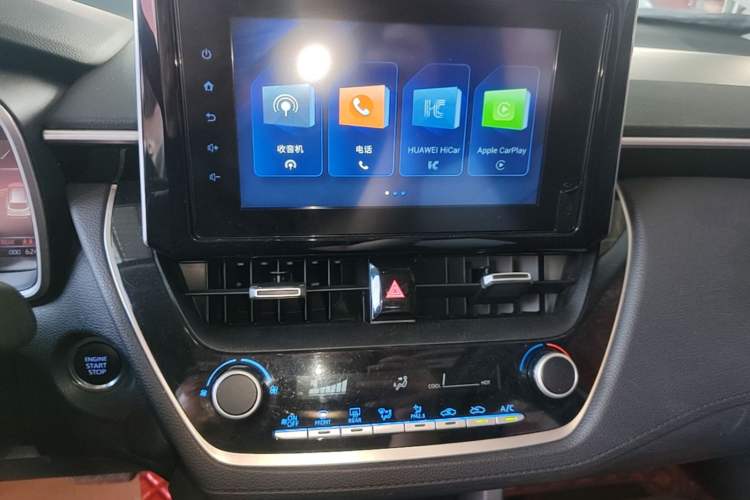 Used Toyota FRONTLANDER 2022 2.0L CVT Luxury Edition Audio And AC Panel