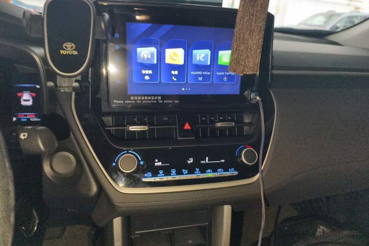 Used Toyota FRONTLANDER 2022 2.0L CVT Elite Edition Audio And AC Panel