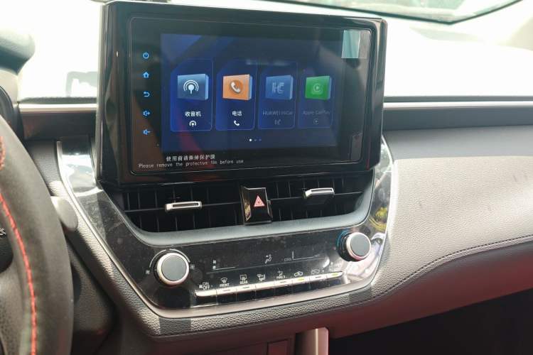 Used Toyota FRONTLANDER 2022 2.0L CVT Elite Edition Audio And AC Panel