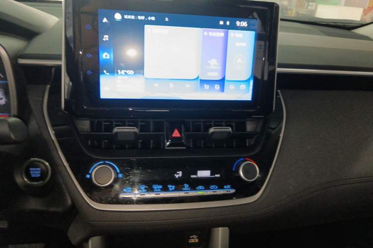 Used Toyota FRONTLANDER 2022 2.0L CVT Luxury PLUS Edition Audio And AC Panel