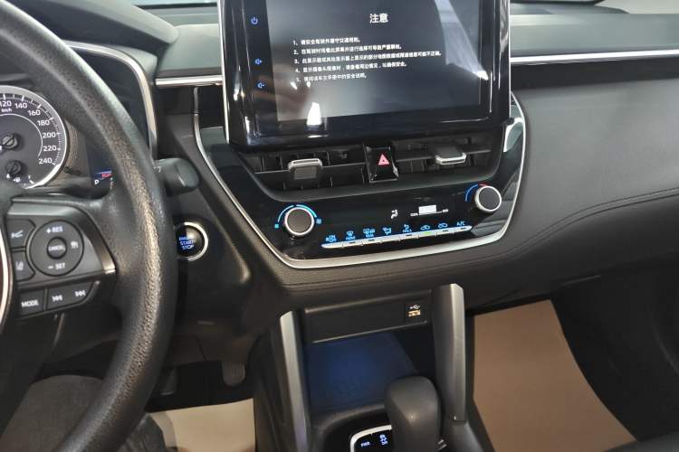 Used Toyota FRONTLANDER 2022 2.0L CVT Luxury PLUS Edition Audio And AC Panel